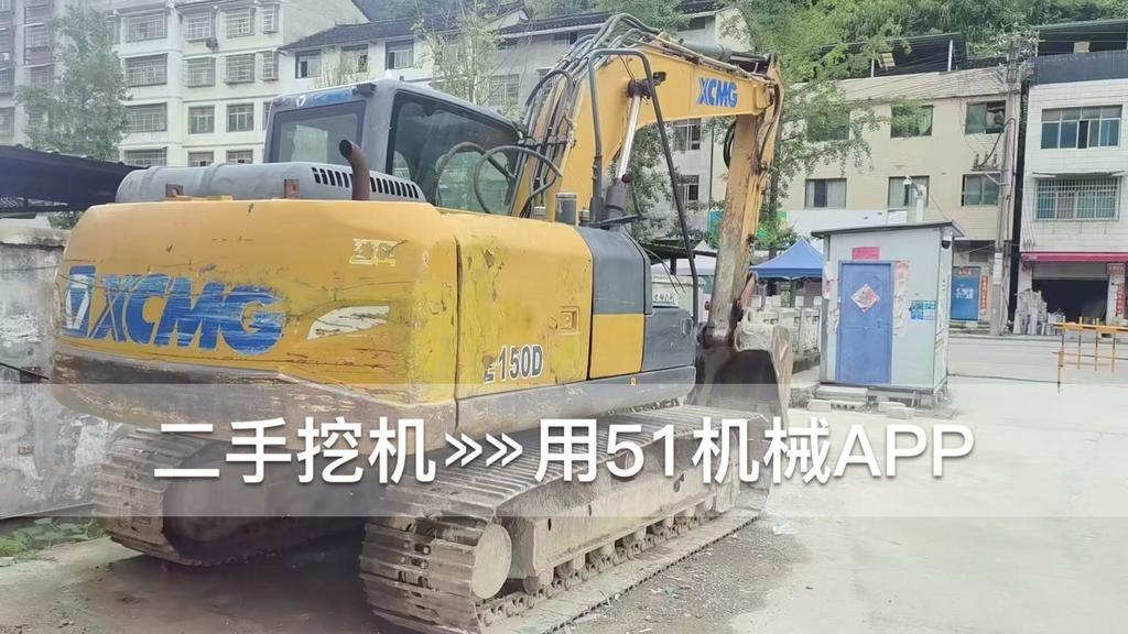 51机械